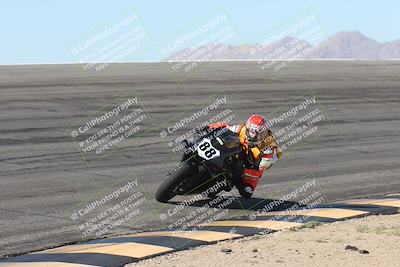 media/Oct-25-2025-Race Pace (Sat) [[47cce5476f]]/Non Verified (1st 20 Minutes of Every Hour)/1-Bowl (10am)/